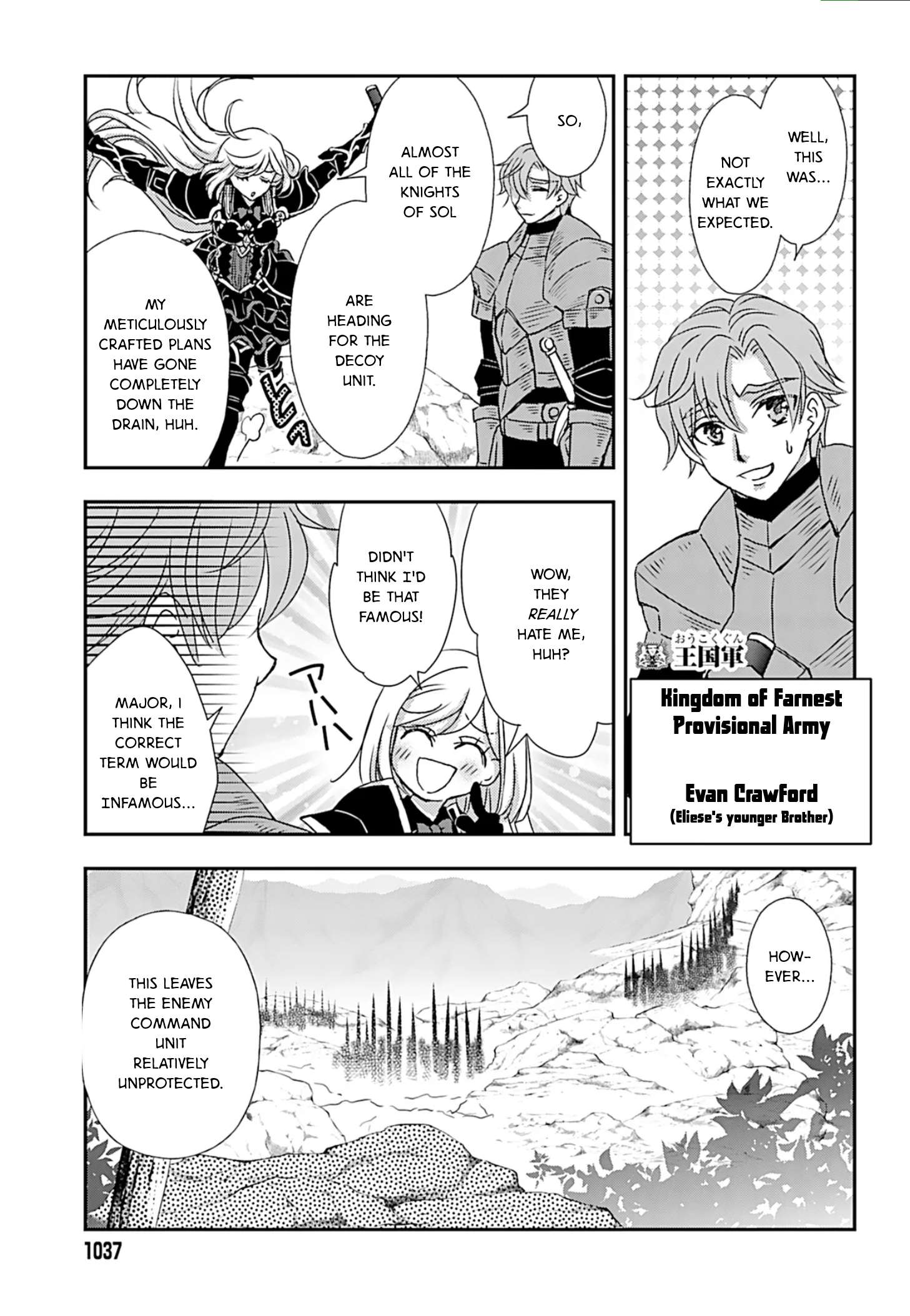 Shinigami ni Sodaterareta Shoujo wa Shikkoku no Tsurugi wo Mune ni Idaku Chapter 51 15